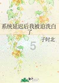 数学算术题目