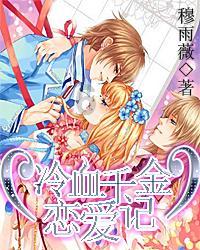 时尚希腊女神装