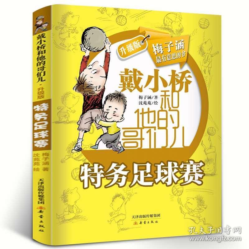 苹果“老对手”三星嘲讽其缺乏创新，苹果在新品的创新性上真的不足吗？