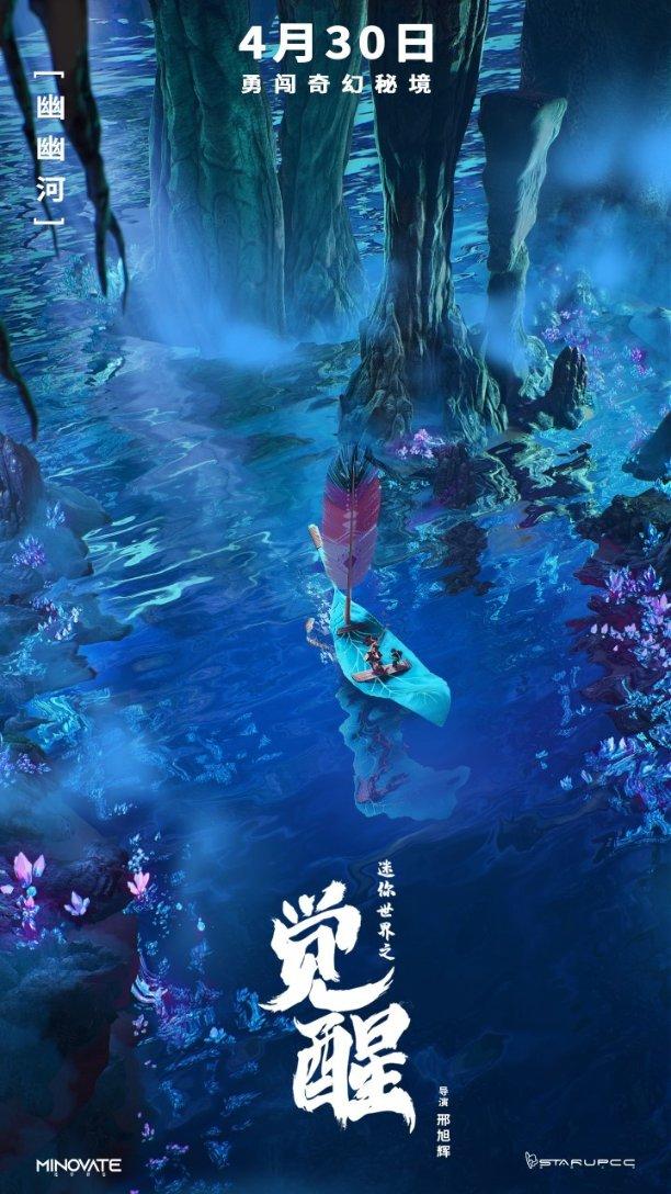 脑洞小老弟无实名认证