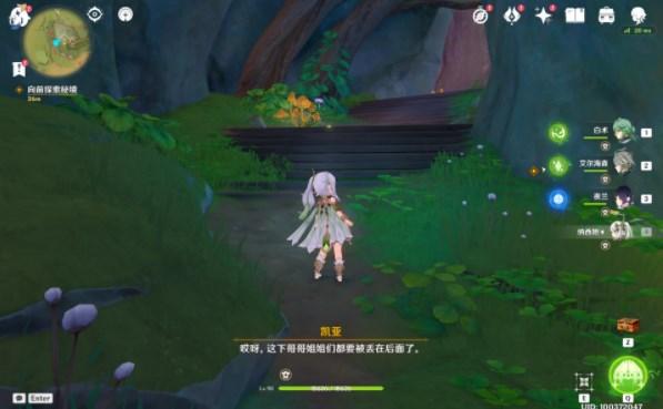 命运骰子