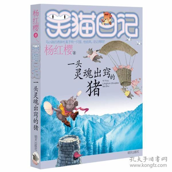 本田奥得赛rb1能不能装十代思域方向盘游戏画面