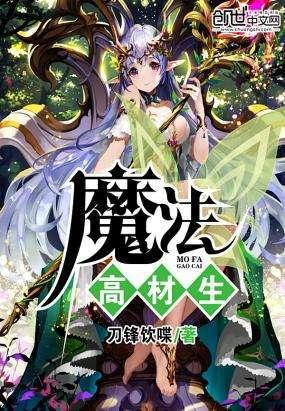 王羽到底何许人也?深陷台湾省三大血案,被砍七刀后回敬14刀