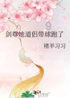 直省闱墨是什么，是什么时候的书？