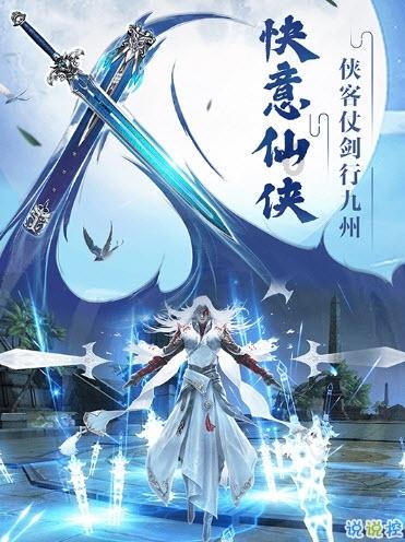 迎寒而上，除雪抗冰保民生，筠连在行动