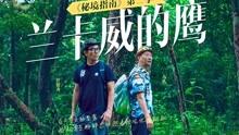 新余致多人死亡火灾楼内有辅导机构!附近商户称现场已封锁