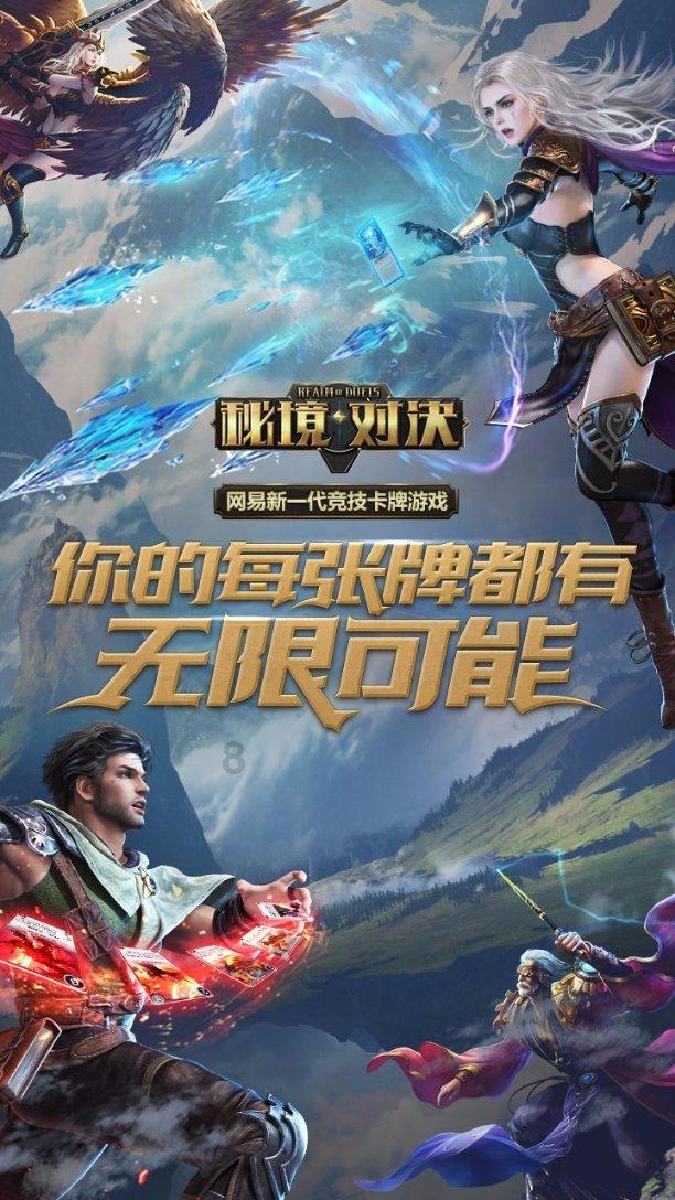 救援怒吼的狮子