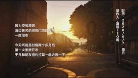 斯拉格精灵战争