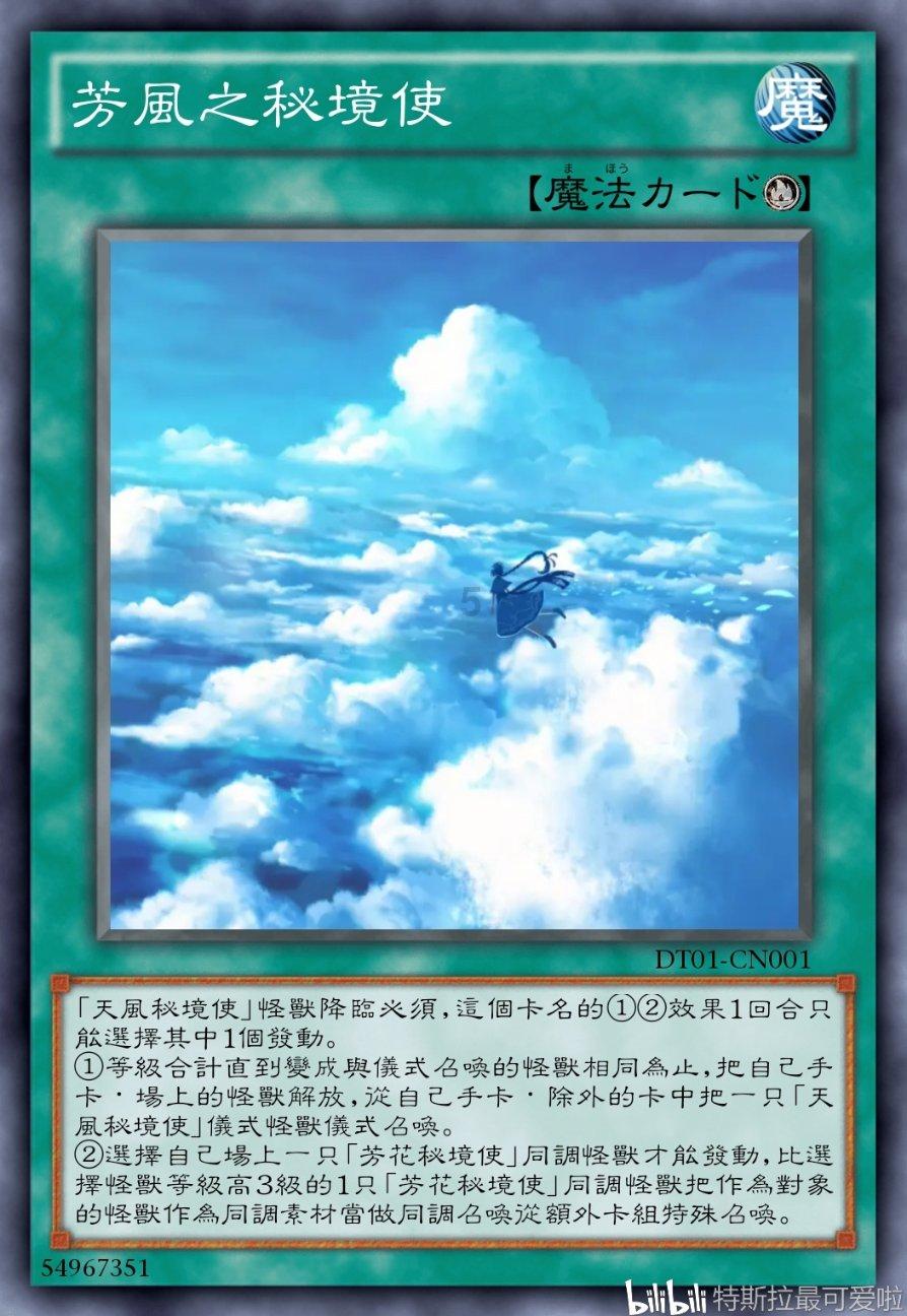 玩具士兵