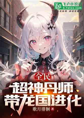 英雄三国