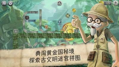 极限摩托车大赛