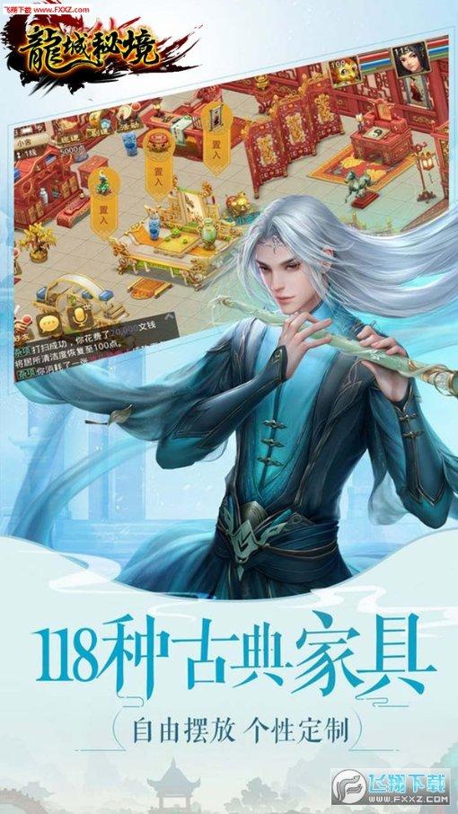 逃离森林湖畔
