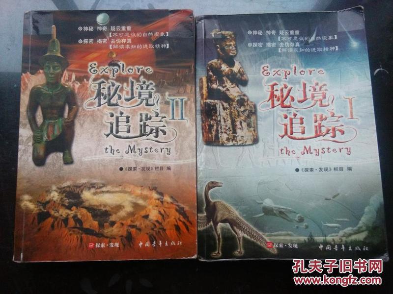 创新普惠业务模式 走出区域特色之路