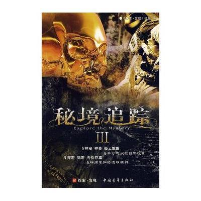去年利润7年来首降,四季度利润大跌40%,特斯拉业绩不及预期,盘后跌5%