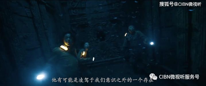 超物理基斗