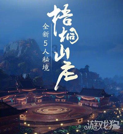 国资委“优秀视频作品”出炉 天翼云《神机妙算》上榜!