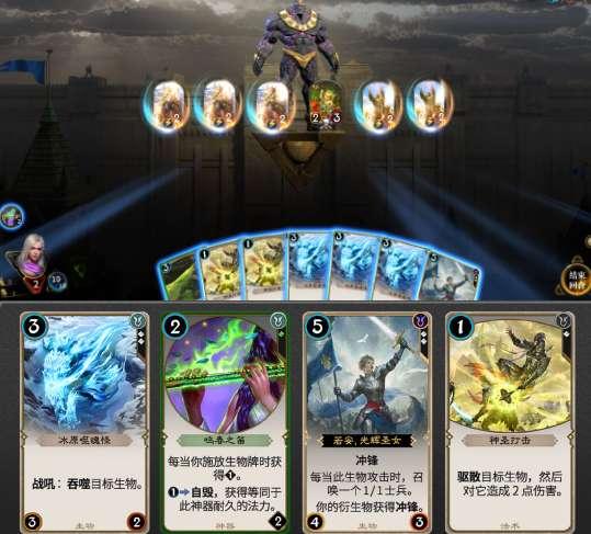 质量效应3