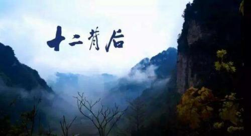 农场出逃大作战4