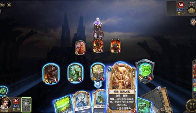 动物狂欢夜