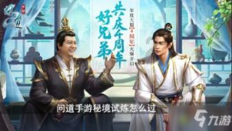 饥饿的松鼠救援