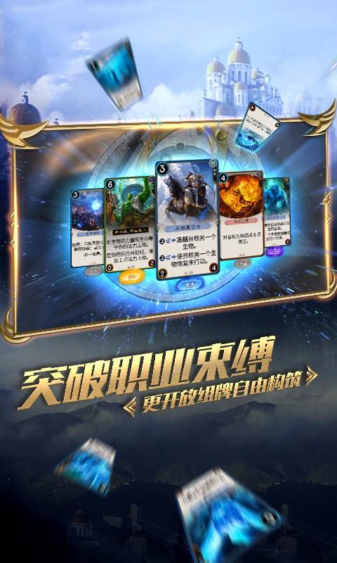 上升的白气球