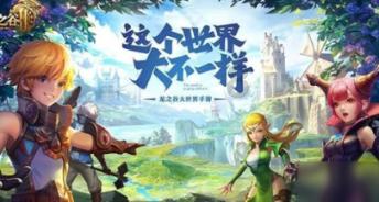 连接字母