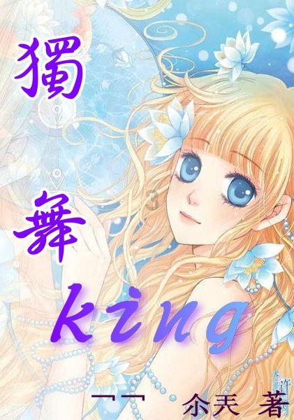 两会好声音丨蒋珍凤:规范统一品种 推动湘米出湘