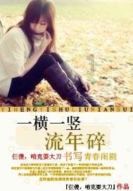 赤水市白云乡平滩村推动竹产业高质量发展