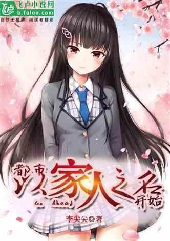 逗小猴开心系列200