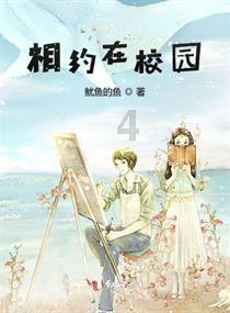 哈维:无论未来是否由我当教练,巴萨这帮年轻人依然前途光明