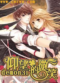 球球大作战下载最新版