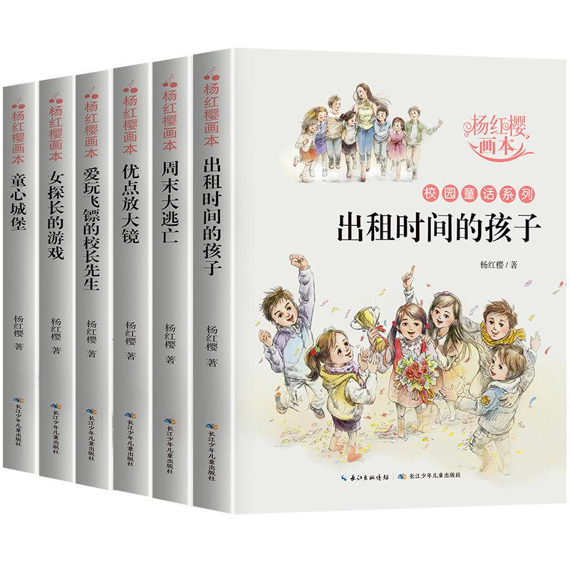 记单词的的妙招有什么？