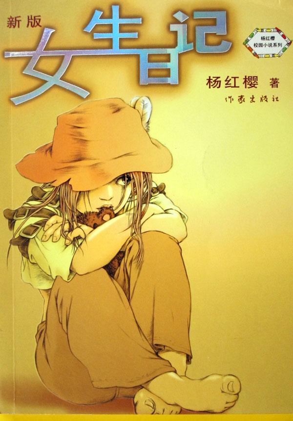 春节前货运量急速攀升 纺织品运输吨重同比涨54%