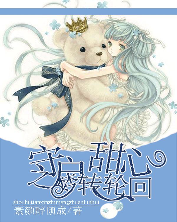 《生化危机2重制版》狮子雕像密码介绍