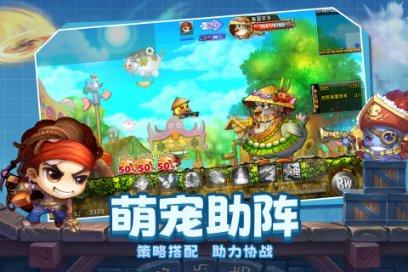 办公室省钱午睡垫怎么选购？游戏画面