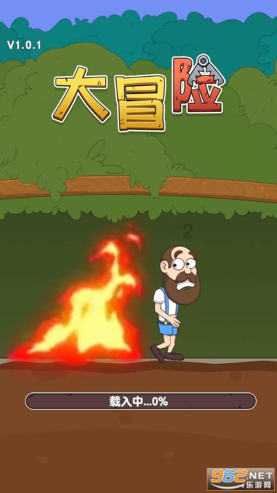 逃离荒废房屋