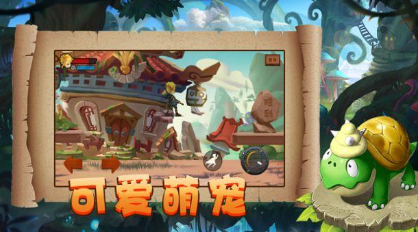 沪江开心词场