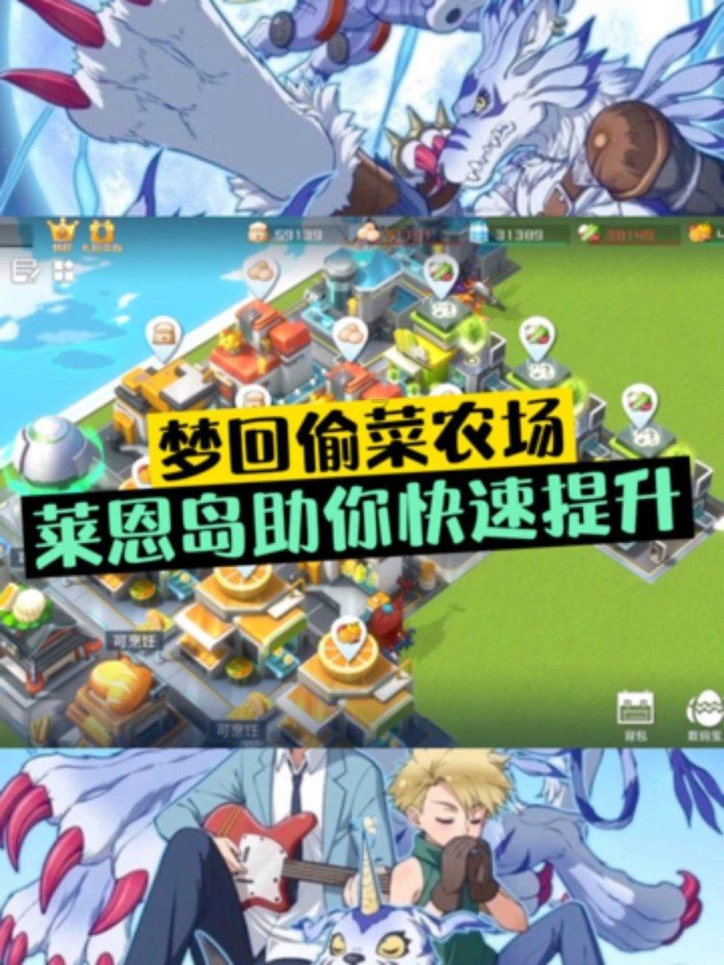 芳芳读一本故事书他十二天读了360页还剩180页没读照这样计算方法读完这本书一?-全球知识问答社区