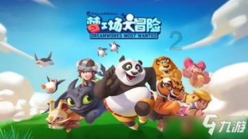 别装了《繁花》,其实就是一个男人跟四个女人暧昧纠葛的故事
