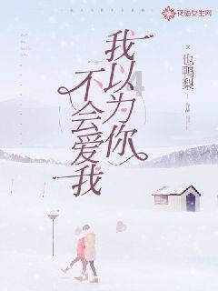 天下3