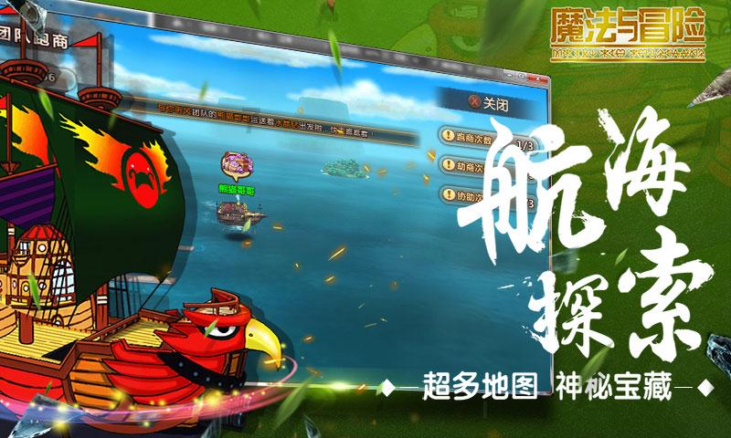 往日不再