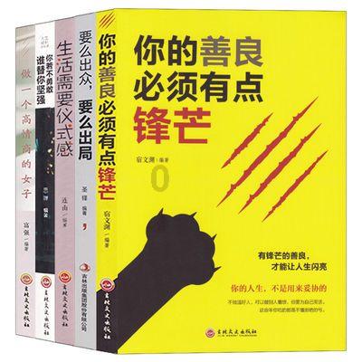 蓝狐视频