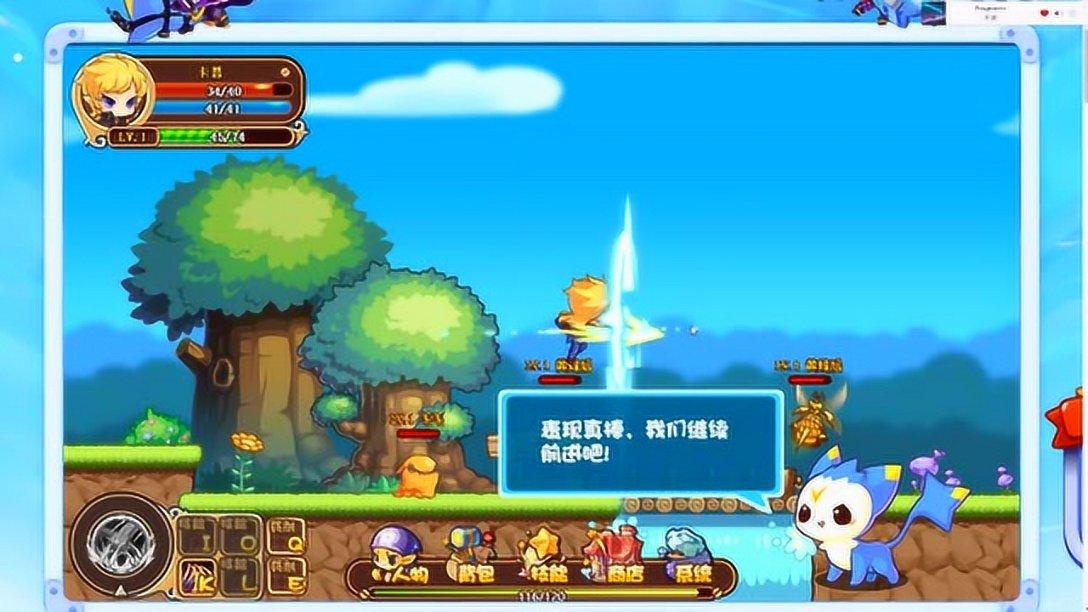 是除恶务尽，还是恩将仇报？谈谈孙悟空是如何对待百花羞这两个儿女的