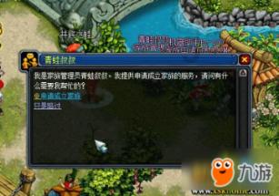 《要久久爱》首播,粉丝网友评价两极化,杨紫被指像范丞丞大姨