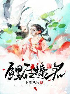空袭敌营
