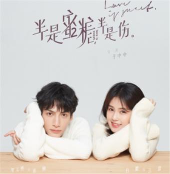 江西省政协委员带来景德镇御窑博物馆新IP“岁岁鸭”,“当年可能没烧成功,没进过宫”,观众:这只小“素”鸭有大“红”之相