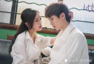 明日之后