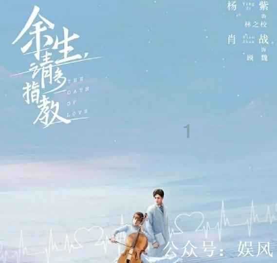 逍遥觅仙