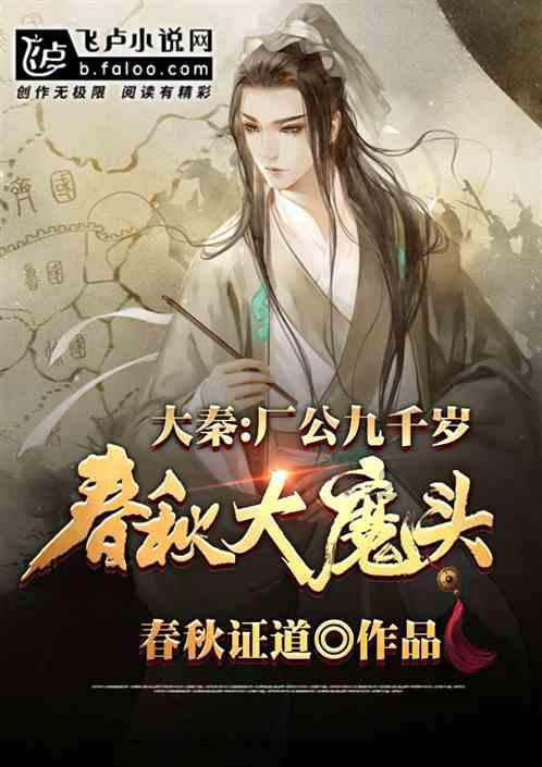 关于辽宁省民营企业协会书画研究院“迎新春，书画进企业”活动的通知