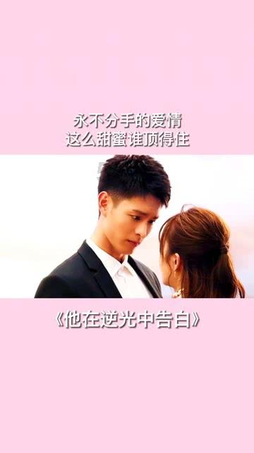 晚安 | 生活只不过是不断地给人一些机会,好让人能活下去